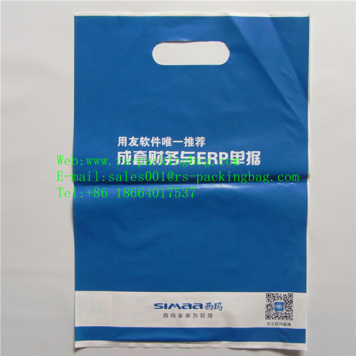 The Chinese PE/PO excavated the wrist bag printing The side at the bottom of the organ Milk white bag