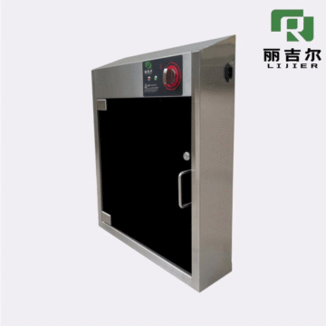 Eco-Friendly Knife Sanitization Enclosure