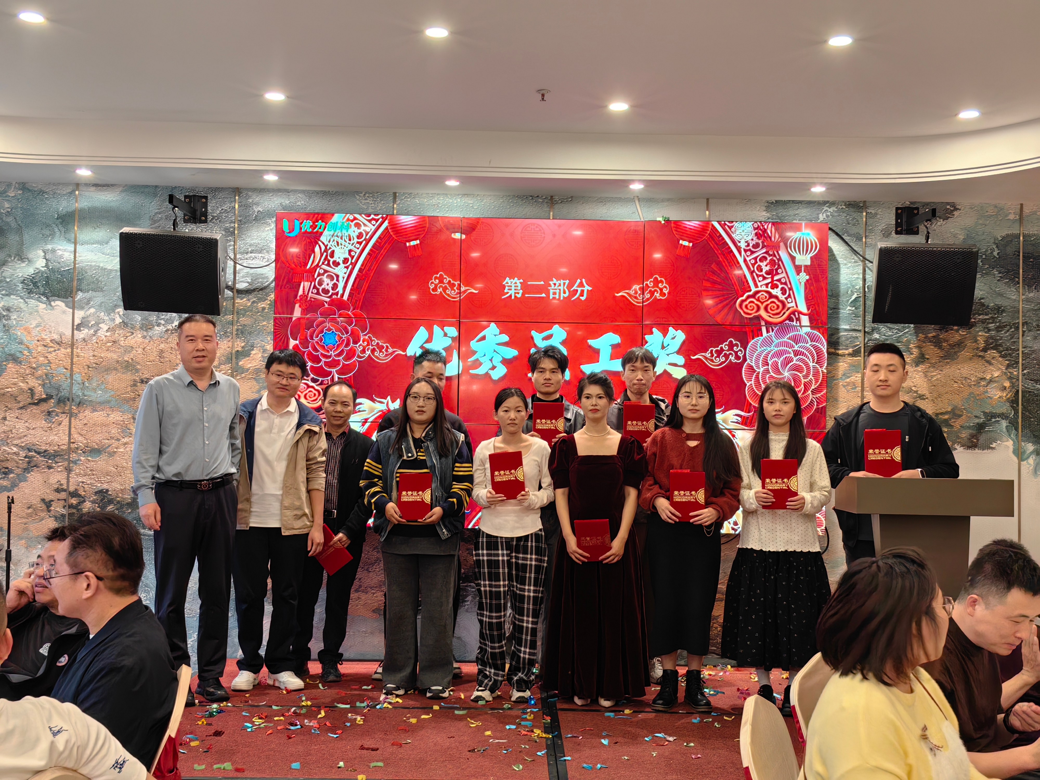 IMG_20260117_174923(1) IMG_20260117_174923(1)