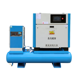 7.5KW Water Lubricated 100% Oil Free Rotary Silent Water Injected Screw Compressor Food Medical Instrument Industry