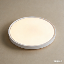 Indoor ceiling lighting with soft effect