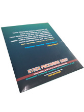 A4 And A5 File Folder With Pockets