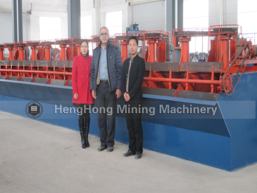 CE Certified Copper Ore Flotation Machine For Sale