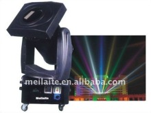 Outdoor Moving head discolor outdoor search light/sky tracker light