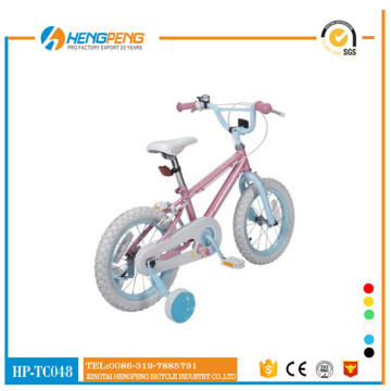 14 size young Girl Kids Bicycles