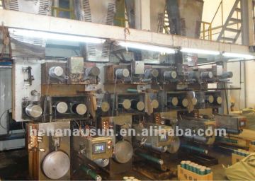 automatic pp bcf yarn machine