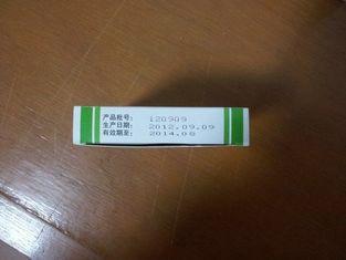 Anti aging hormones Human Menopausal Gonadotropin HMG For a