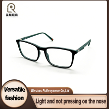 Trendy Injection Molded Children's Frames