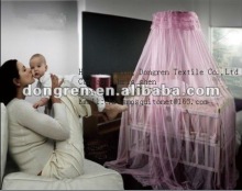 MOSQUITO NET FOR BABY CRIB