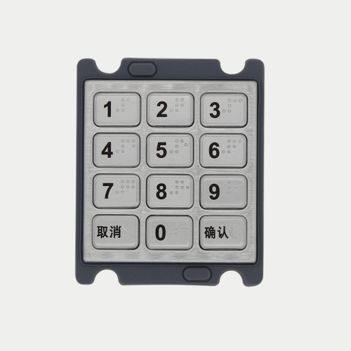 mini encrypting metal pin pad for tablet POS