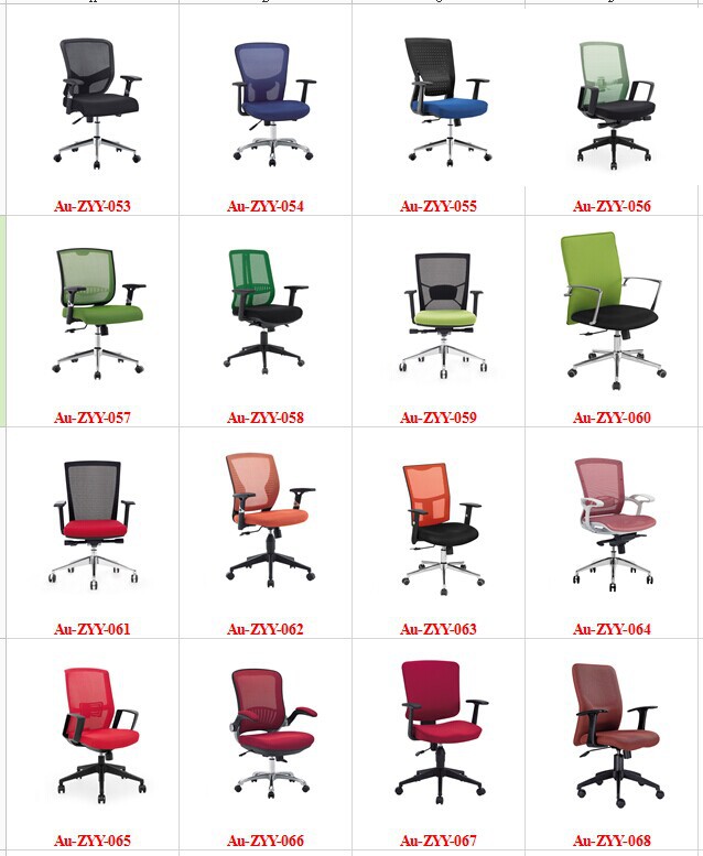 Office client chairs office swivel chair with armrest modern staff chair