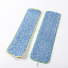 reusable microfiber wet pad