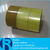 Clear/brown packing tape, transparent bopp tape