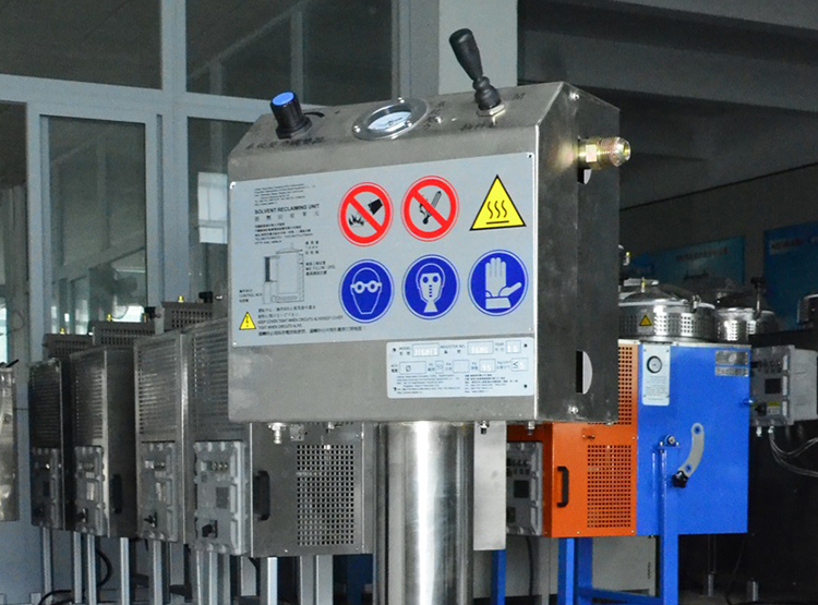 Solvent Disposal Automatic Feeding Device