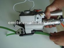 Pneumatic tools XQT-25