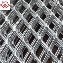Guarding Mesh (Manufacturer)