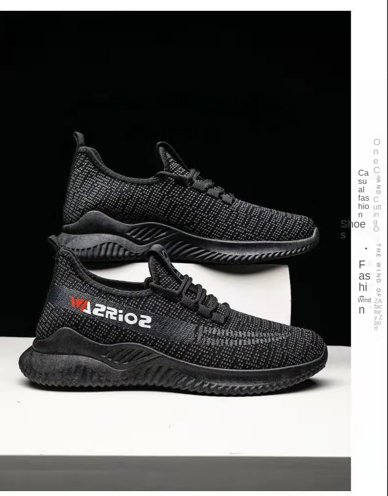 Men's fashion casual sports shoes coconut shoes breathable running shoes wholesale