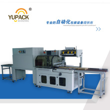 High Speed Automatic Side Sealer Machine/Side Sealer Packing Machine