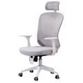 Adjustable high back study chair