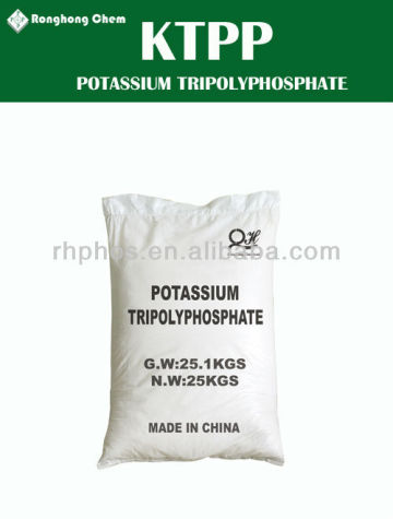 Potassium Tripolyphosphate Ktpp