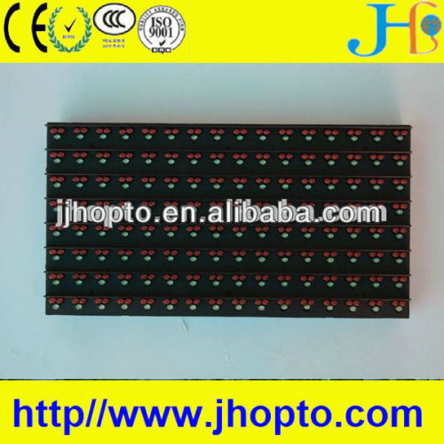 high quality p16 dual color led module