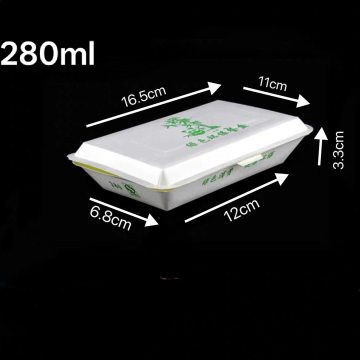 280ml Green Disposable Clamshell Paper Lunch Box