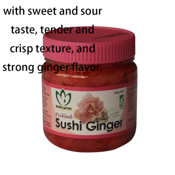 Organic Whole Sushi Ginger Preserved in Salt Water - Custom Wholesale Orders