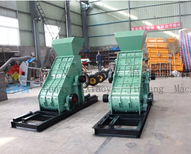 Crusher Hammer Mill