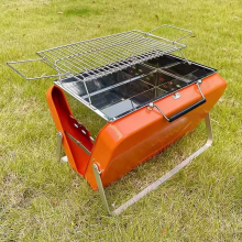 Portable Charcoal Barbecue BBQ Grill