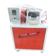 PP PE PC Plastic Granule Cutter: Recycled Granulated Plastic Cutter for Production