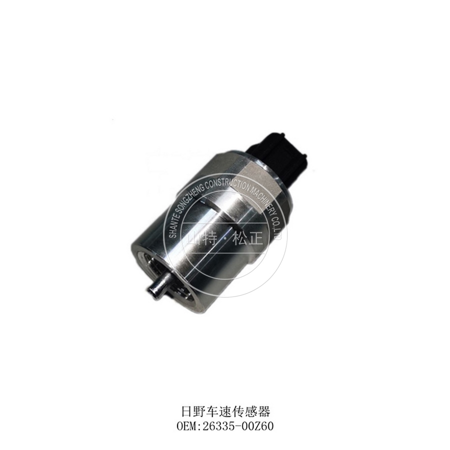 26335-00Z60 26335-00Z60