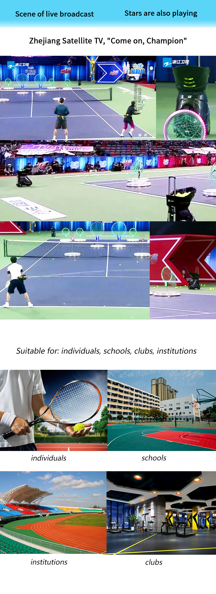 Tennis ball training machine manufacturing