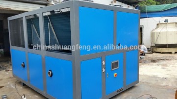 SF high quality industy screw compressor air cooled chiller