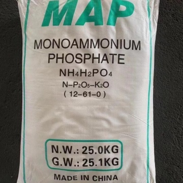 Monoammonium phosphate for Inorganic compounds
