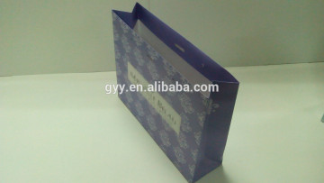Clothing paper packaging bag