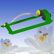 Oscillating Sprinkler