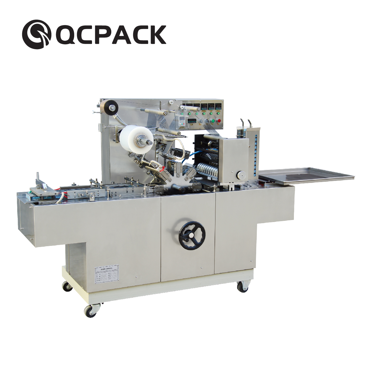 Automatic BOPP film box packing machine with tear tape