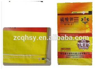 20kg printed pp fertilizer packing bag