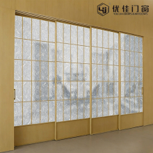 Four Panel Wire Glass Sliding Door