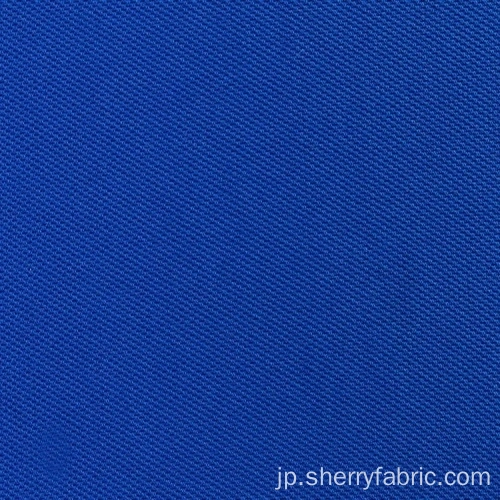 中国100 ポリ横編みピケメッシュ生地ポロメーカー