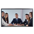 CVTE Interactive Flat Panel