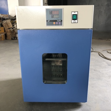 Types of Laboratory Incubators for DNP-9030