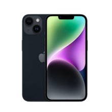 Apple iPhone 13 Pro MAX 256GB - All Colors - GSM & CDMA UNLOCKED