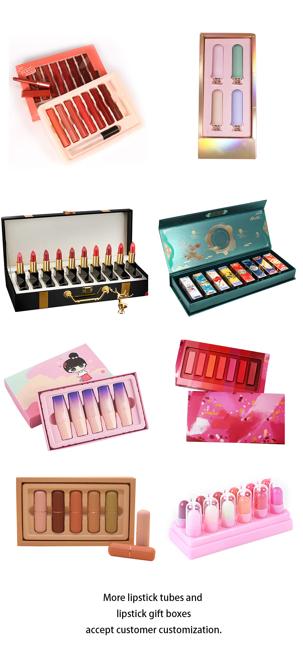 Lipstick gift box accepts customer customization