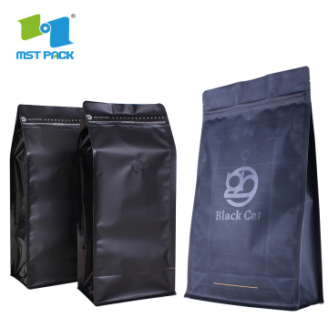 Reka bentuk Custom Printed Ziplock Coffee Pouch