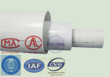 upvc DWV pipe