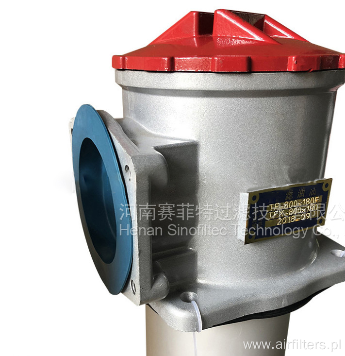 LXZS Series Magnetic Return Filter