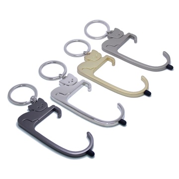 Hook No Touch Keychain Wholesale