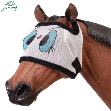 Cute Mesh Carton No Ears For Horse Mask