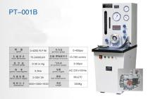 New product Best price PT-001B Cummins PT fuel pump test bench
